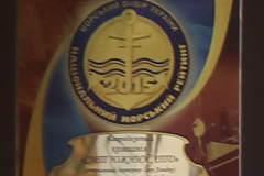 exped_2015